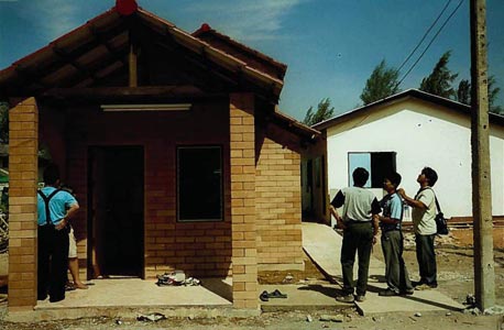 Demonstration House- Front View